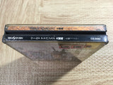 World Advanced Daisenryaku Sakusen File SEGA SATURN Japan - FJ7084