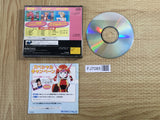 Idol Janshi Suchie-Pai Special SEGA SATURN Japan - FJ7085