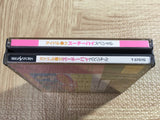 Idol Janshi Suchie-Pai Special SEGA SATURN Japan - FJ7085