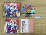 Princess Maker 2 SEGA SATURN Japan - FJ7089