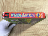 Ganbare Morikawa Kun 2nd Pet In TV Limited Edition SONY PS1 Japan - FJ7091