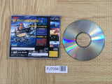 Wing Arms Kareinaru Gekitsuiou SEGA SATURN Japan - FJ7094