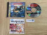 Wing Arms Kareinaru Gekitsuiou SEGA SATURN Japan - FJ7095