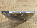 Wing Arms Kareinaru Gekitsuiou SEGA SATURN Japan - FJ7095