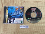 Strikers 1945 SEGA SATURN Japan - FJ7098