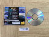 Strikers 1945 SEGA SATURN Japan - FJ7098