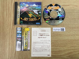 Sky Target SEGA SATURN Japan - FJ7101