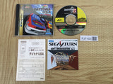 Daytona USA SEGA SATURN Japan - FJ7102