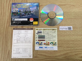 Daytona USA SEGA SATURN Japan - FJ7102
