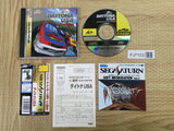 Daytona USA SEGA SATURN Japan - FJ7103