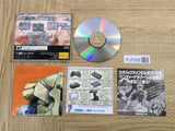 Panzer Dragoon SEGA SATURN Japan - FJ7105