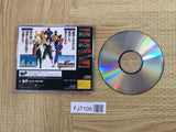 Virtua Fighter SEGA SATURN Japan - FJ7106