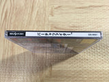 Virtua Fighter SEGA SATURN Japan - FJ7106