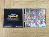 Virtua Fighter 2 SEGA SATURN Japan - FJ7108