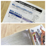 Virtua Fighter Remix SEGA SATURN Japan - FJ7110
