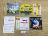 Virtua Fighter Kids SEGA SATURN Japan - FJ7111