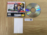 Slayers Royal SEGA SATURN Japan - FJ7112