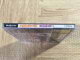 Slayers Royal 2 SEGA SATURN Japan - FJ7113
