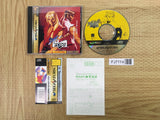 Street Fighter Zero Alpha SEGA SATURN Japan - FJ7114