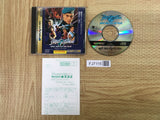 Street Fighter Real Battle on Film SEGA SATURN Japan - FJ7115