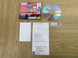 Tenchi Muyou Rensa Hitsuyou SEGA SATURN Japan - FJ7116