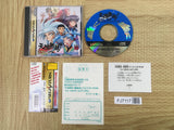 Tenchi Muyou Ryououki Gokuraku CD-ROM SEGA SATURN Japan - FJ7117