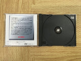 Tenchi Muyou Ryououki Gokuraku CD-ROM SEGA SATURN Japan - FJ7117
