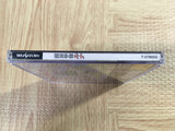 Mahou Gakuen Lunar SEGA SATURN Japan - FJ7121