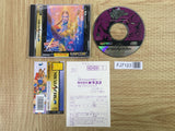 Vampire Hunter Night Warriors Darkstalkers SEGA SATURN Japan - FJ7123