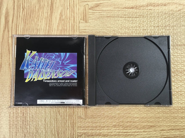 Kaitei Daisensou Torppedoes armed and ready SEGA SATURN Japan