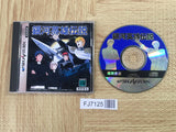 Legend Of the Galactic Heroes SEGA SATURN Japan - FJ7125