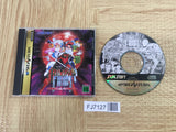 Galaxy Fight Universal Warriors SEGA SATURN Japan - FJ7127