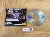 Galaxy Fight Universal Warriors SEGA SATURN Japan - FJ7127