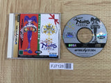 Christmas Nights SEGA SATURN Japan - FJ7128