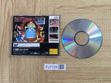 Clockwork Knight 1 Joukan First volume SEGA SATURN Japan - FJ7129