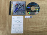 Thunder Force Gold Pack 1 SEGA SATURN Japan - FJ7133