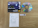 Thunder Force Gold Pack 1 SEGA SATURN Japan - FJ7133