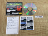 Juusou Kihei Leynos 2 SEGA SATURN Japan - FJ7134