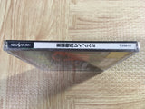 Juusou Kihei Leynos 2 SEGA SATURN Japan - FJ7134