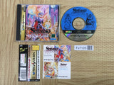 Shining Wisdom SEGA SATURN Japan - FJ7135