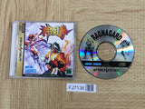 Shinouken SEGA SATURN Japan - FJ7136
