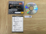 Titan Wars SEGA SATURN Japan - FJ7139