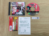 Tactical Fighter SEGA SATURN Japan - FJ7140