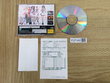Tactical Fighter SEGA SATURN Japan - FJ7140