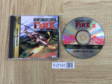 Black Fire SEGA SATURN Japan - FJ7141