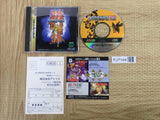 DoDonPachi SEGA SATURN Japan - FJ7144