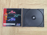 DoDonPachi SEGA SATURN Japan - FJ7144