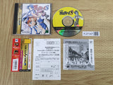 Hyper Securities S SEGA SATURN Japan - FJ7147