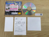 Hyper Securities S SEGA SATURN Japan - FJ7147
