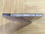 Mahou Shoujo Pretty Samy Heart no Kimochi SEGA SATURN Japan - FJ7150
